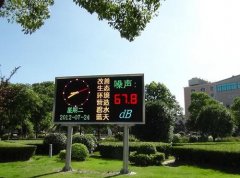 噪音有害，无声环境也不利身心健康？