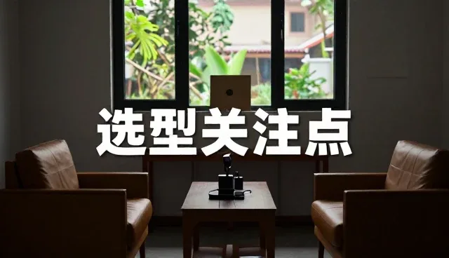 提升除尘设备运行效率的关键维护策略
